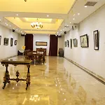 A.C. Art Museum Hotel