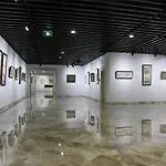 A.C. Art Museum Hotel