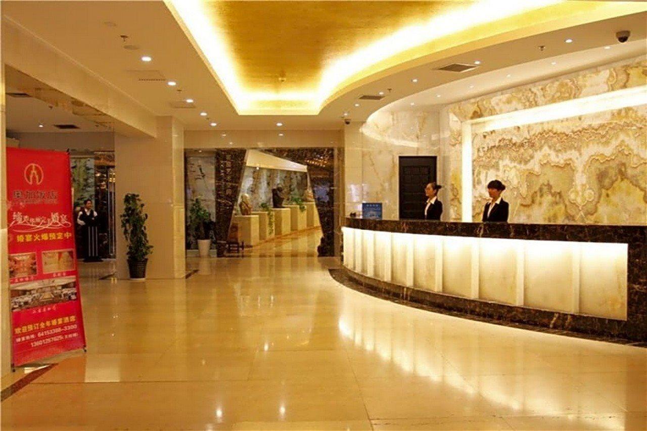 A.c. Art Museum 4* Beijing
