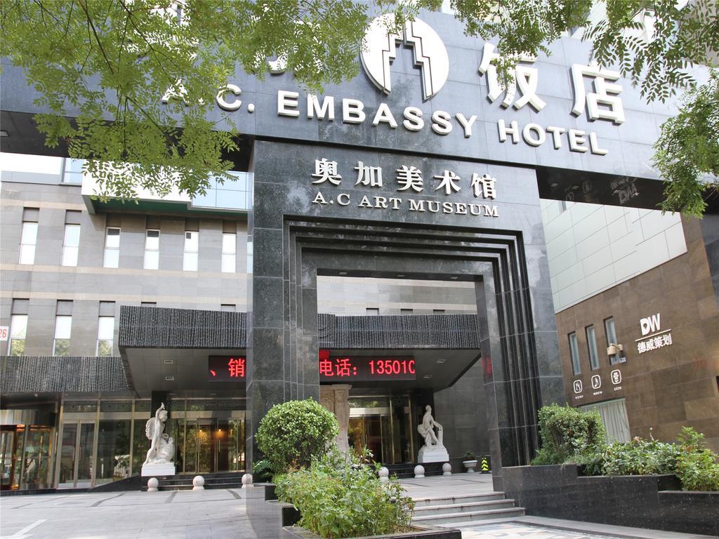 A.c. Art Museum 4* Beijing