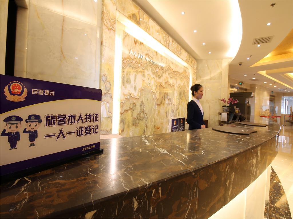Hotel A.c. Art Museum Beijing