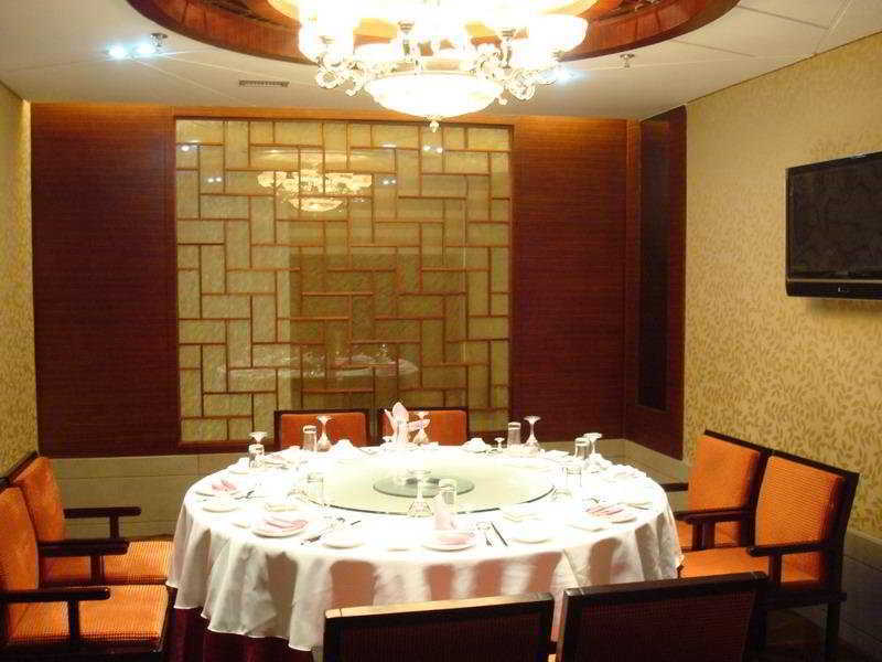 A.c. Art Museum 4*